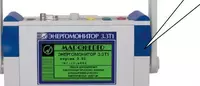  Energiya monitori 3.3T1-C mos yozuvlar kop funksiyali elektr olchash moslamasi Chakana savdo