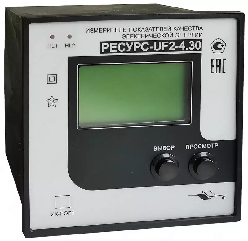  Ресурс-UF2-4.30 — измеритель показателей качества электрической энергии - 