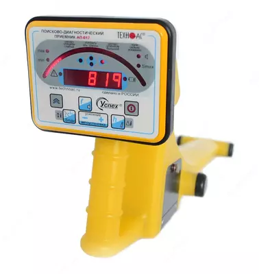  Success-KBI-306N - kabel detektori - 