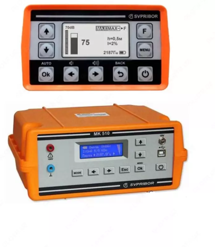 Poisk-510 Master - E-100 generatori bilan jihozlangan (100 Vt)