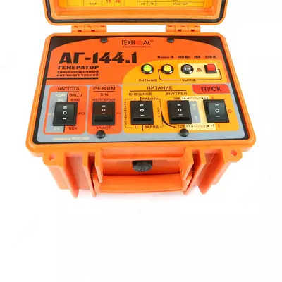 AG-144.1 - kuzatuv generatori (quvvati 60 Vt gacha)