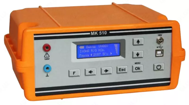  МК 510 — генератор - 