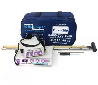   ИКкт-300 — трассоискатель с мощным генератором