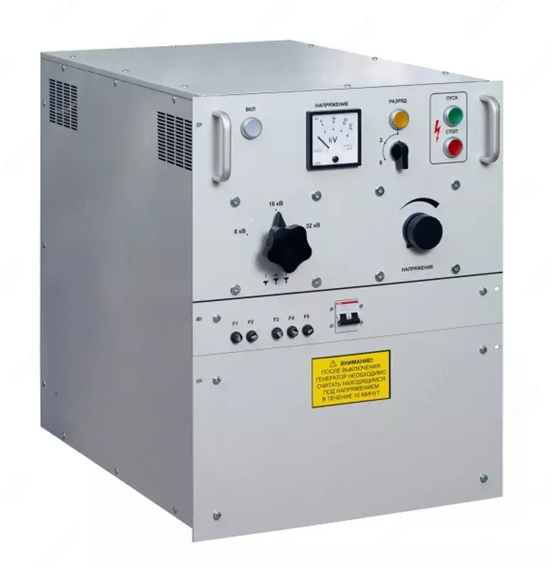  GI-32/2000 - zarba zarbasi generatori Chakana savdo