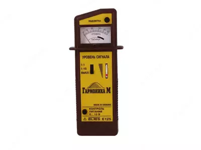  Е125 Гармоника-М — указатель для поиска места замыкания на землю в высоковольтных сетях 6-35 кВ Только в розницу