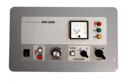  SSG 1500 - impulsli kuchlanish generatori - 