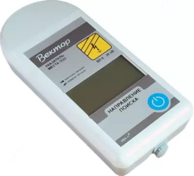   Vektor - bir fazali tuproqli yoriqlar joyini aniqlash uchun korsatgich