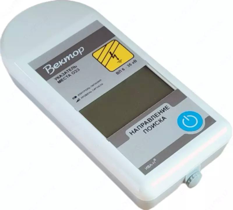   Вектор — указатель для определения места однофазного замыкания на землю