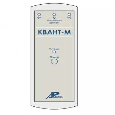 Kvant-M - zarar yonalishini korsatadigan zarar joyini qidirish uchun portativ qurilma