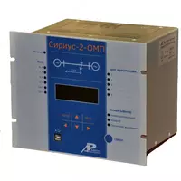   Sirius-2-OMP - 6-750 kV kuchlanishli havo liniyalaridagi nosozliklar joyini aniqlash uchun qurilma