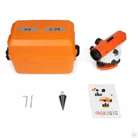   RGK C-20 - optik daraja