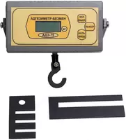  ADE-75 USB - elektron yopishqoqlik olchagich - 