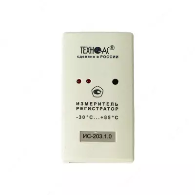  ИС-203.1.0 — измеритель регистратор температуры - 