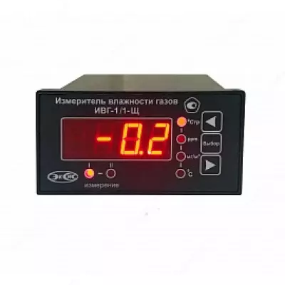ИВГ-1/1-Щ-YР-ZА — стационарный одноканальный измеритель-регулятор микровлажности газов в щитовом исполнении (измерительный блок)
