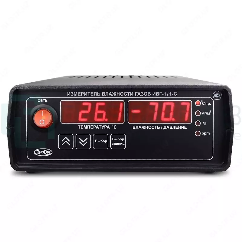 IVG-1/1-S-2A - statsionar bir kanalli gaz mikronamlik olchagich