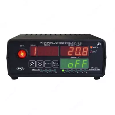 ИВГ-1/2-С-4Р-2А — стационарный двухканальный измеритель-регулятор микровлажности газов