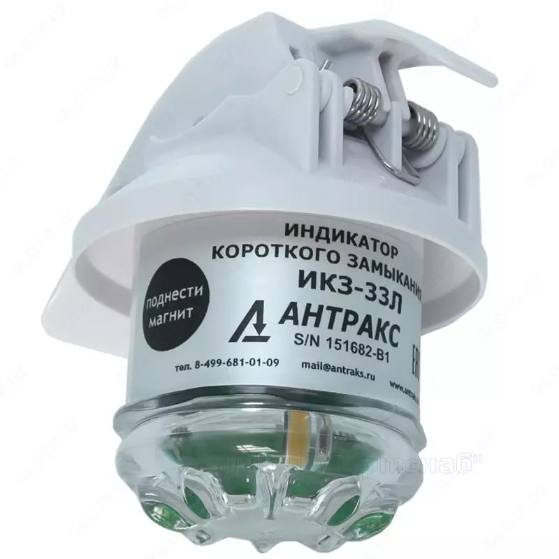 IKZ-V33L - qisqa tutashuv korsatkichi