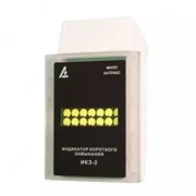  BSPI-3L-MR - axborot uzatish bloki - 