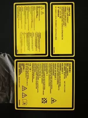  Большой уличный проектор - 