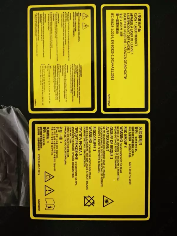  Большой уличный проектор - 