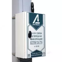 БСПИ-3Л-ТН — блок передачи информации