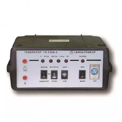 GK-310A-2 - generator