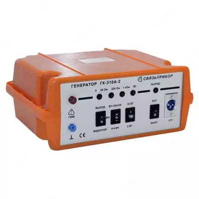  GK-310A-2 - generator - 