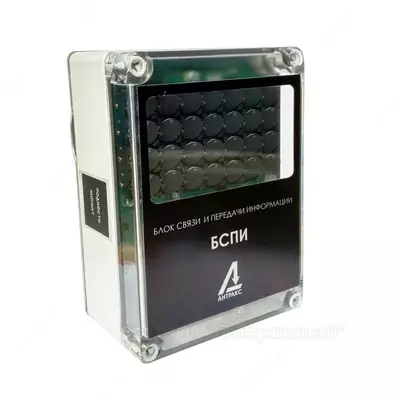  BSPI-3L-MR-N - axborot uzatish bloki - 