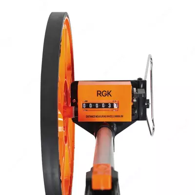  RGK Q32 - yol gildiragi - 