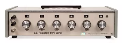 AKIP-7517/2 - qarshilik olchovi