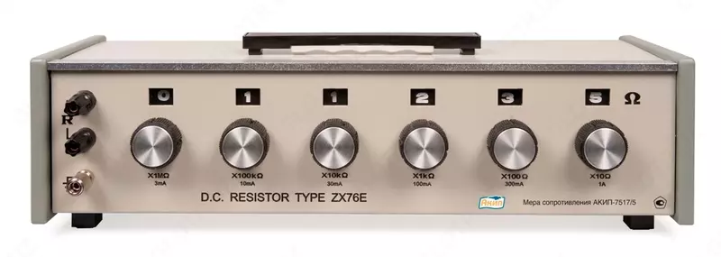 AKIP-7517/2 - qarshilik olchovi