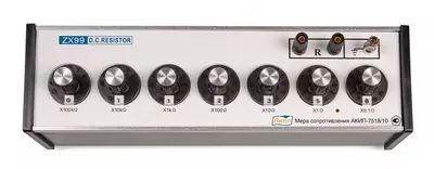   AKIP-7517/6 - qarshilik olchovi