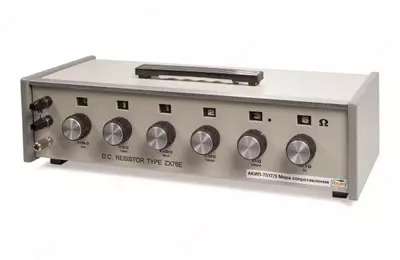  AKIP-7516/2 - qarshilik olchovi Chakana savdo