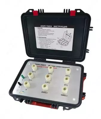  AKIP-7516/2 - qarshilik olchovi - 