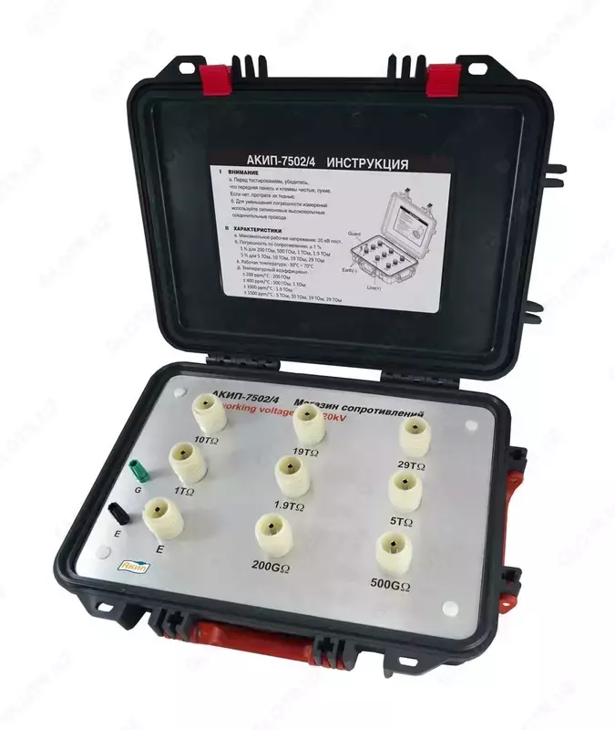  AKIP-7516/2 - qarshilik olchovi - 