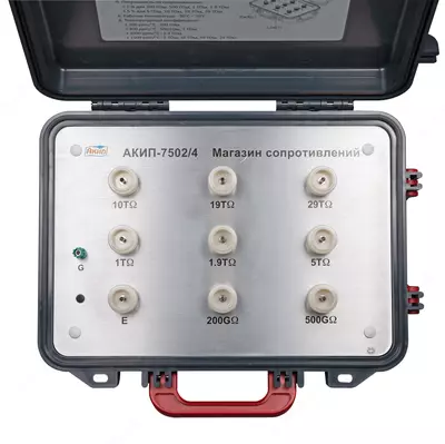   AKIP-7516/2 - qarshilik olchovi