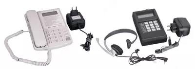   TC-PRO - ovoz chastotasi kanal analizatori