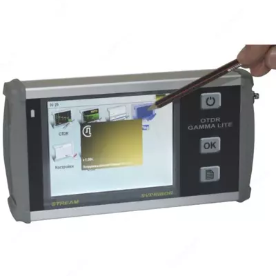   MTDR GAMMA STREAM - ixcham STREAM platformasida gamma puls reflektori