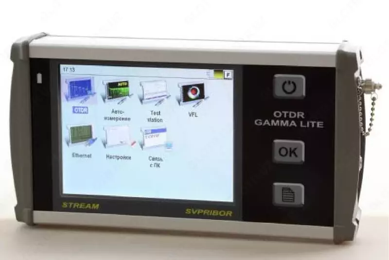  MTDR GAMMA STREAM — импульсный рефлектометр Гамма на компактной платформе STREAM Только в розницу