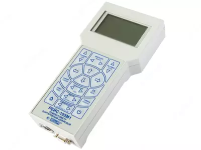   REIS-7500 - portativ optik reflektor