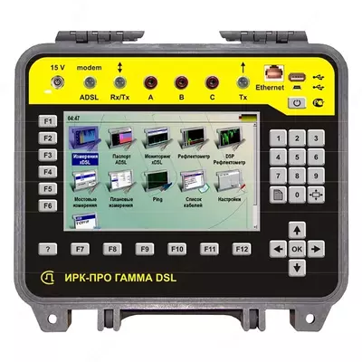   Gamma DSL - ADSL modemli IRK-PRO Gamma DSL kabel qurilmasi