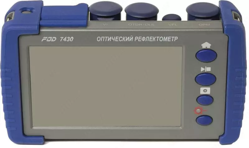  FOD-7430 - optik reflektor Chakana savdo