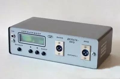   Delta-PRO 2.0 - kabelni yetkazib berish va qabul qilish uchun