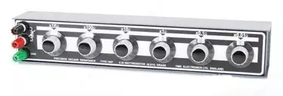   AKIP-7509 - elektr qarshiligining kop qiymatli olchovi