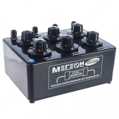  MEGEON 05350 - qarshilik dokoni - 