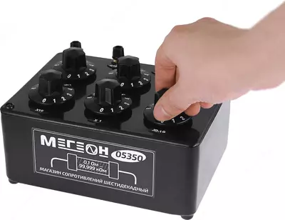   MEGEON 05350 - qarshilik dokoni