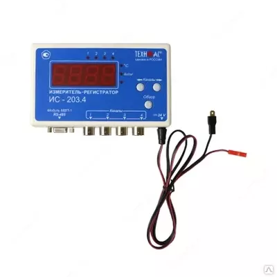  ИС-203.3 — измеритель-регистратор (универсальный) Только в розницу