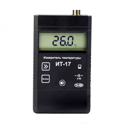 ИТ-17 К-02-1 — измеритель температуры
