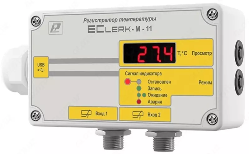  EClerk-M-11-2Pt-HP-a-1 - 