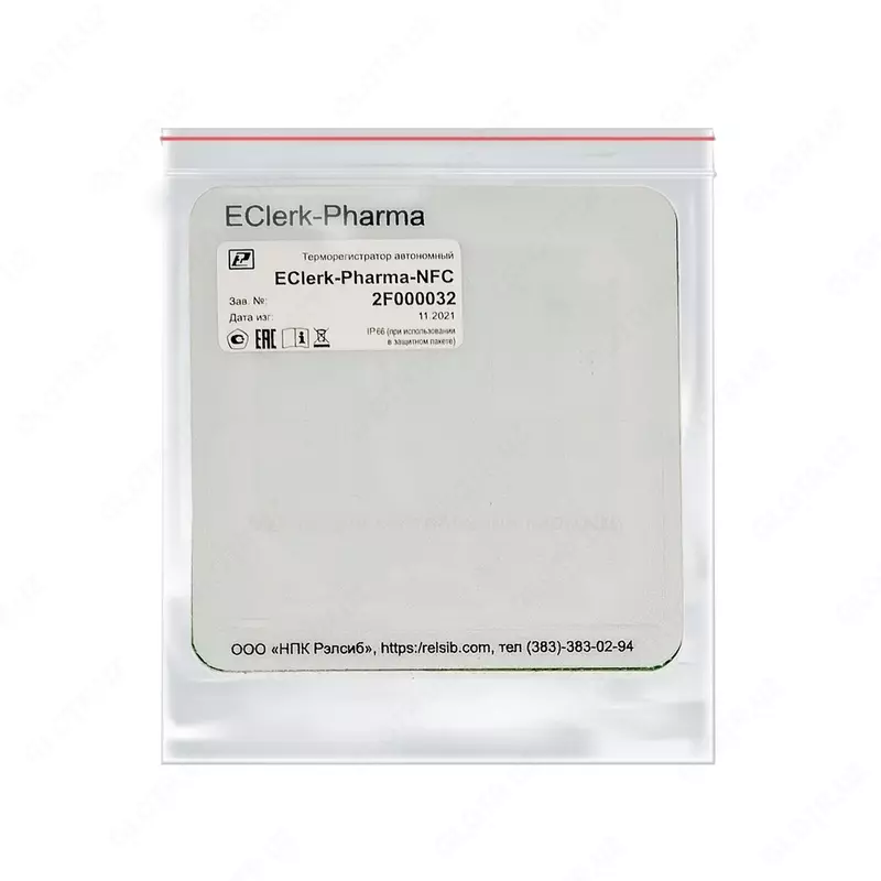 EClerk-Pharma — терморегистратор автономный